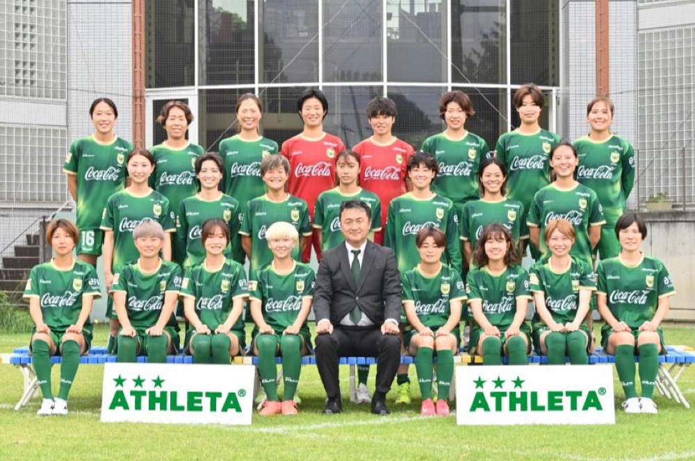 NTV Tokyo Verdy Beleza