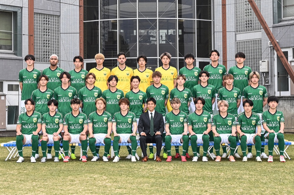 Tokyo Verdy