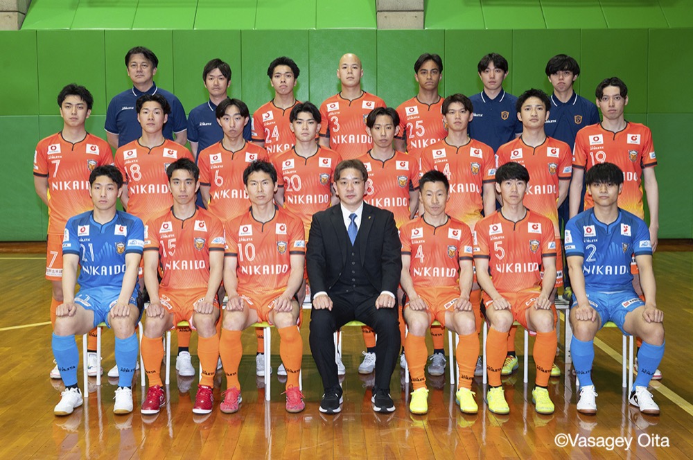 Vasagey Oita