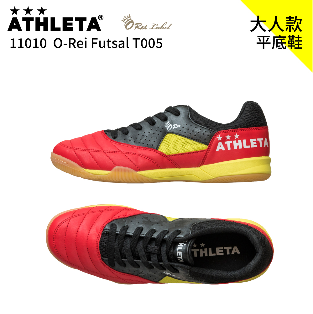 Black and red indoor soccer shoes Clearance