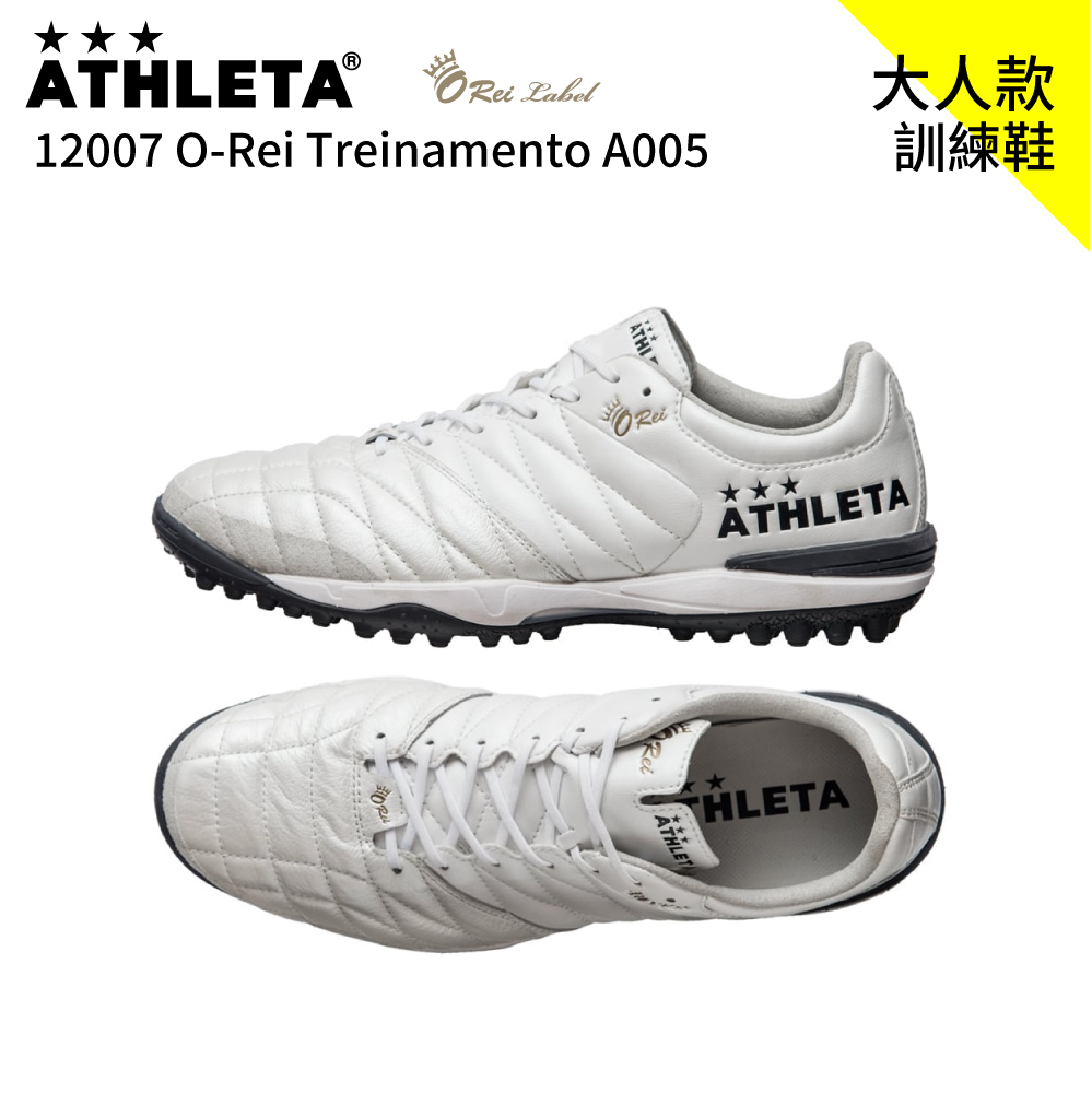半袋鼠皮訓練鞋a005 Athleta 半袋鼠皮訓練鞋a005 Athleta